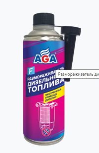 Размораживатель дизельного топлива AGA