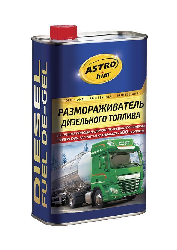 Размораживатель дизельного топлива Астрохим АС-193