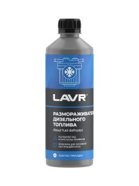 Размораживатель для дизтоплива Lavr