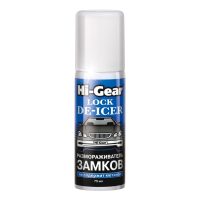 Размораживатель замков HI-Gear аэрозоль 75 г