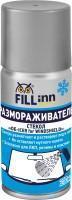 Размораживатель стекол Fill Inn аэрозоль
