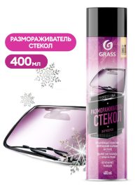 Размораживатель стекол Grass аэрозоль