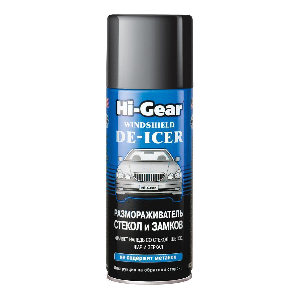 Размораживатель стекол HI-Gear аэрозоль 520 г
