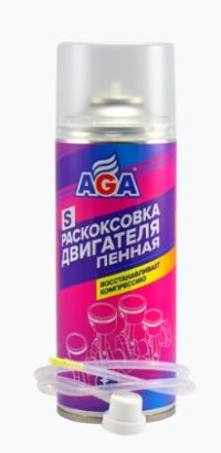 Раскоксовка двигателя AGA S10 пенная