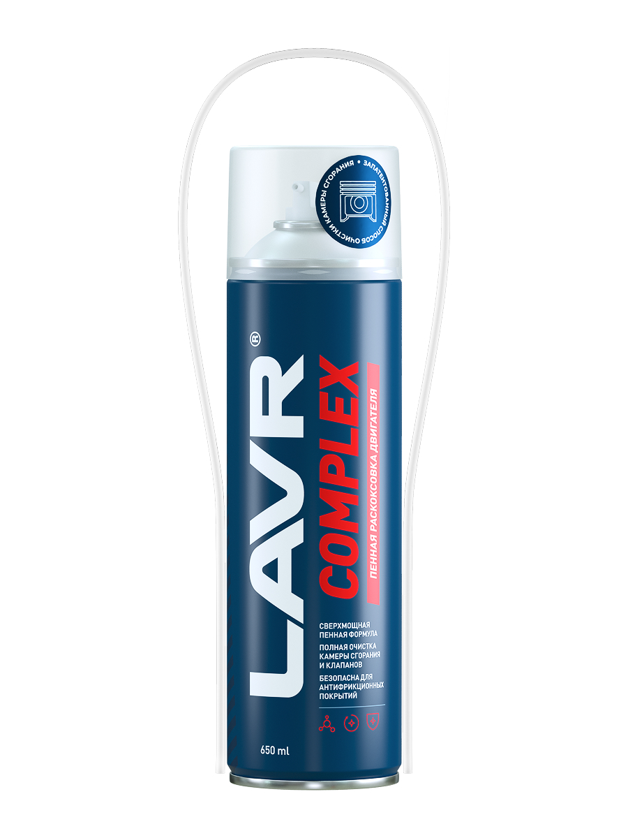 Раскоксовка двигателя Lavr Complex пенная LN2512