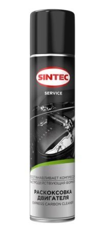 Раскоксовка двигателя Sintec Express Carbon Cleaner аэрозоль