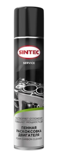 Раскоксовка двигателя Sintec пенная Foam Carbon Cleaner