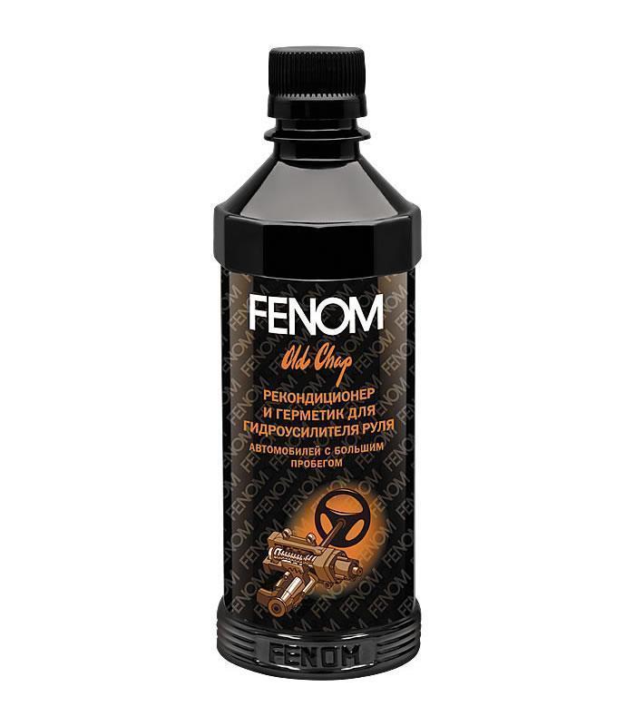 Рекондиционер металла и герметик Fenom для изношенного ГУР
