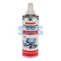Сжатый воздух (пневматический очиститель) DUST OFF аэрозоль инверторный Rexant