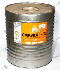 Смазка 1-13 Мисма