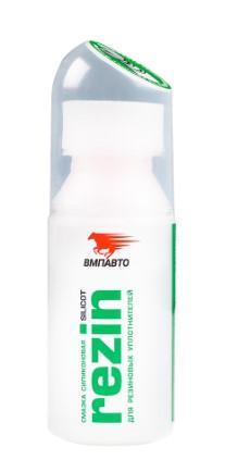 Смазка Silicot Rezin, флакон