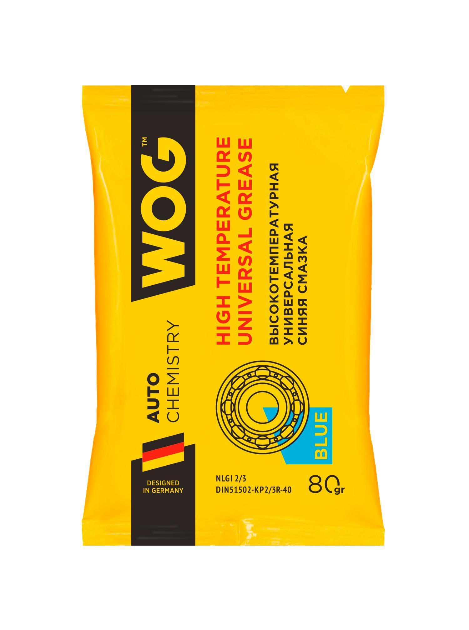 Смазка WOG EP синяя 80 гр