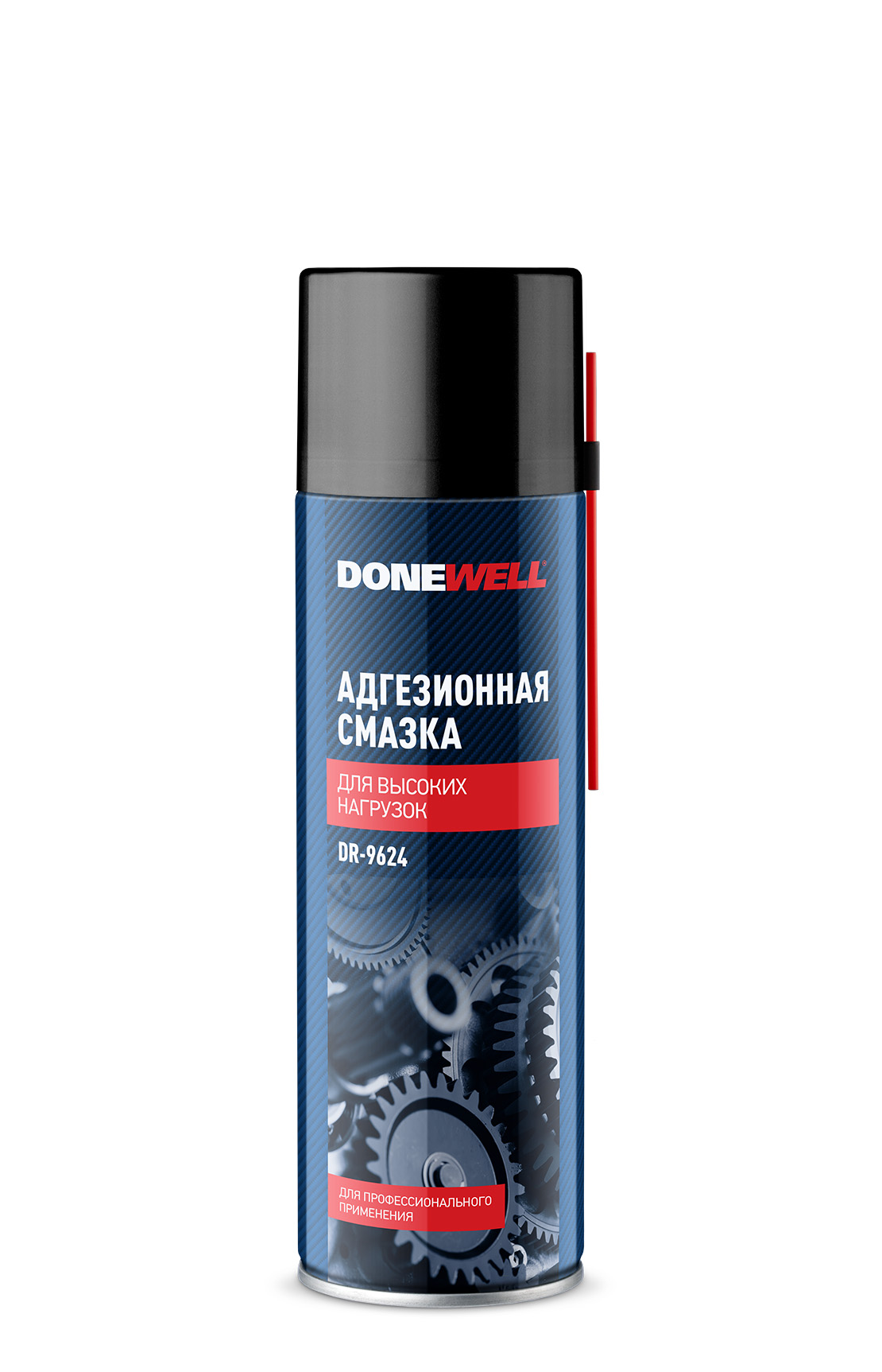 Смазка адгезионная DONEWELL аэрозоль