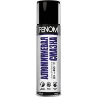 Смазка алюминиевая Fenom аэрозоль