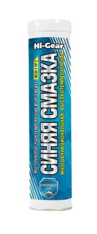 Смазка высокотемпературная синяя HI-Gear BLUE GREASE 390 гр