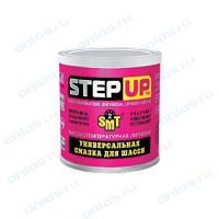 Смазка для подшипников литиевая Step Up высокотемпературная 453 г