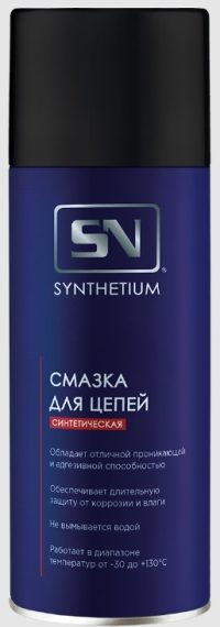 Смазка для цепей Synthetium аэрозоль