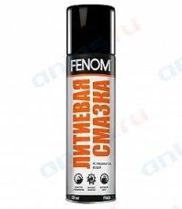 Смазка литиевая Fenom аэрозоль
