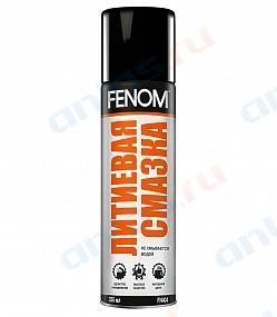Смазка литиевая Fenom аэрозоль