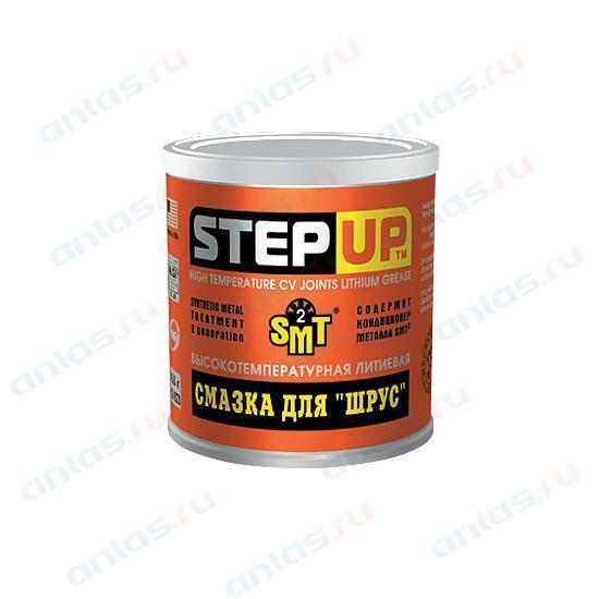 Смазка литиевая высокотемпературная ШРУС 453 г Step Up
