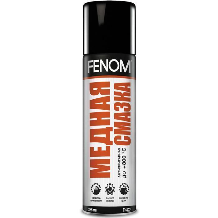 Смазка медная Fenom аэрозоль