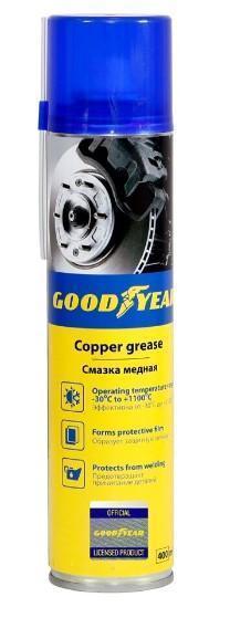 Смазка медная GoodYear аэрозоль