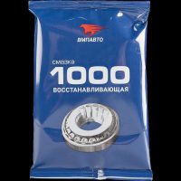 Смазка многофункциональная ВМПАВТО МС 1000 стик-пакет 50 гр