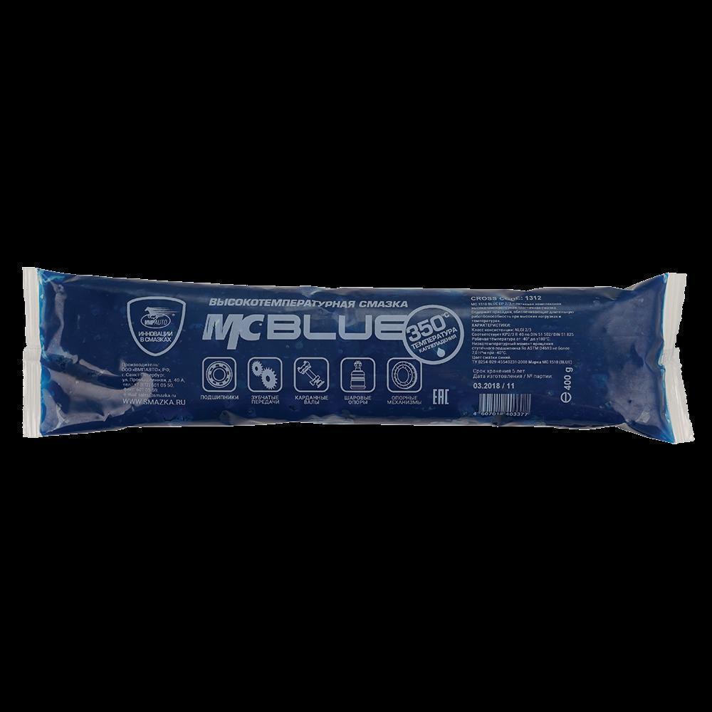 Смазка пластичная ВМПАВТО МС 1510 BLUE высокотемпературная стик-пакет 400 гр