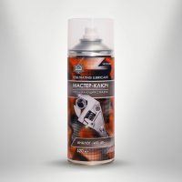 Смазка проникающая Агат Мастер- Ключ аэрозоль " аналог WD-40"
