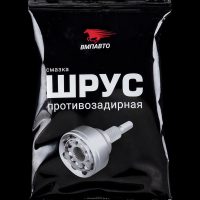 Смазка противозадирная для шруса ВМПАВТО стик-пакет 50 гр