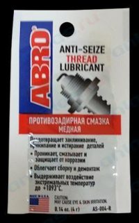 Смазка противозадирная медная Abro 4г AS-004