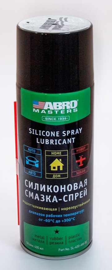 Смазка силиконовая AbroMasters *