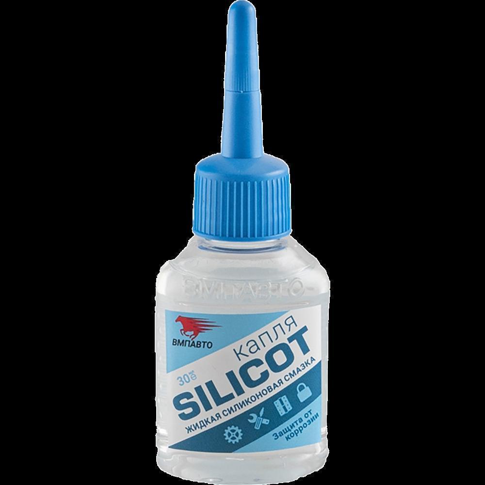 Смазка силиконовая ВМПАВТО Silicot Капля флакон