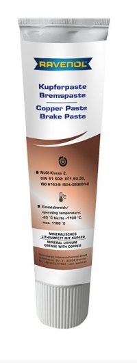 Смазка твердая Ravenol Kupferpaste с медью 100 гр