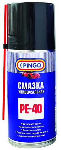 Смазка универсальная Pingo PE - 40 аэрозоль