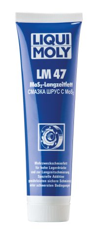 Смазка ШРУС с молибденом LM47+MOS2 LiquiMoly