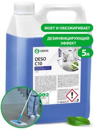 Средство дезинфицирующее Grass DESO C10 для пола, стен