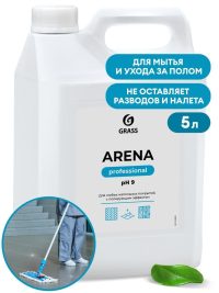 Средство для мытья пола Grass Arena с Полиролью, концентрат ,