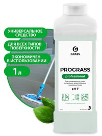 Средство для мытья пола Grass Prograss нейтральное