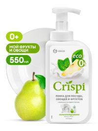 Средство для мытья посуды Grass CRISPI пенка с соком груши и экстрактом базилика