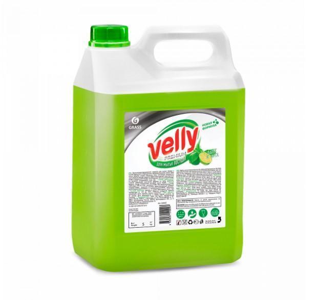 Средство для мытья посуды Grass Velly Premium лайм и мята