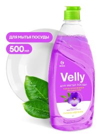 Средство для мытья посуды Grass Velly Бархатная фиалка