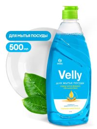 Средство для мытья посуды Grass концентрат Velly Нежные ручки