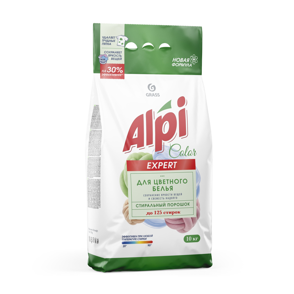 Стиральный порошок Grass Alpi Expert Color для цветного белья