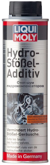 Стоп шум гидрокомпенсаторов LiquiMoly Hydro Stossel Additiv