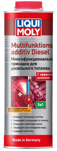 Суперкомплекс для дизельных двигателей LiquiMoly Multifunktionsadditiv