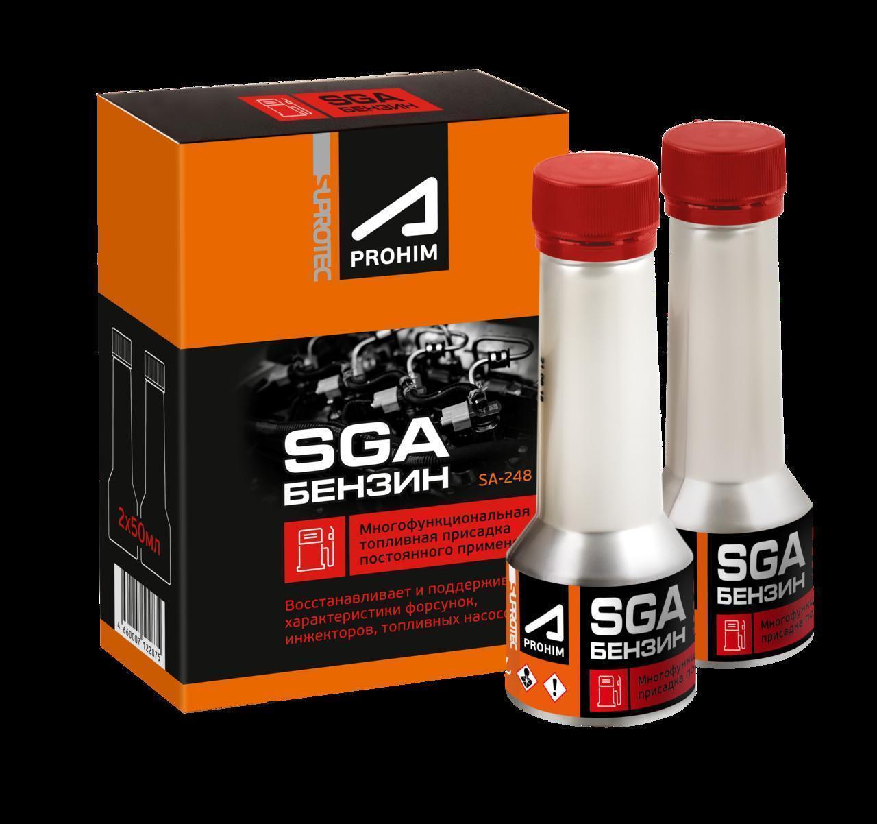Супротек присадка к бензину Многофункциональная SGA 2*