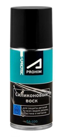 Супротек силиконовый воск аэрозоль