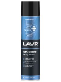 Термоключ Lavr Ln2414
