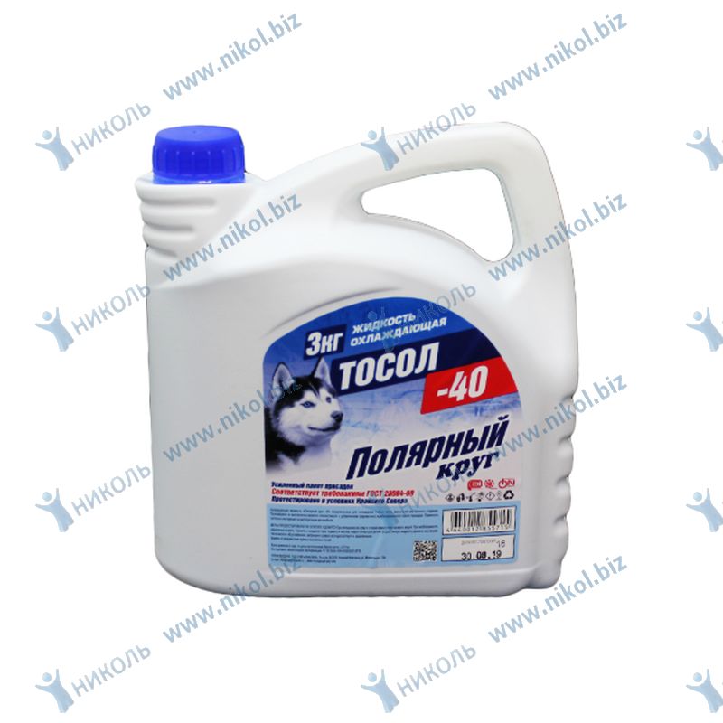 Тосол Полярный круг АМ-40